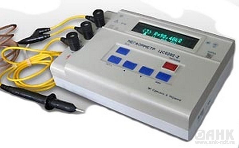 ЦС0202-2 - мегаомметр с цифровым отсчетом