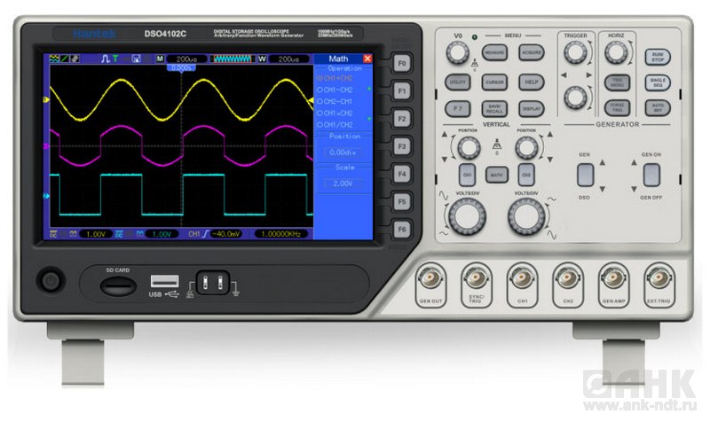 DSO-4072C - цифровой осциллограф генератор СПФ до 25 МГц