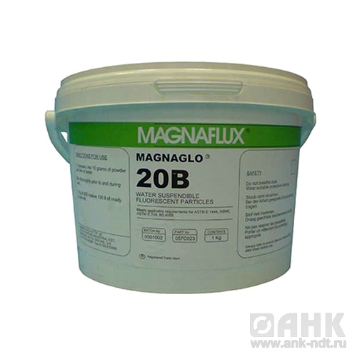 Люминесцентный магнитный концентрат MAGNAFLUX Magnaglo 20B