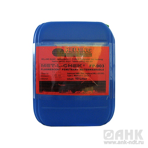 Пенетрант HELLING FP 903 (уровень 3)