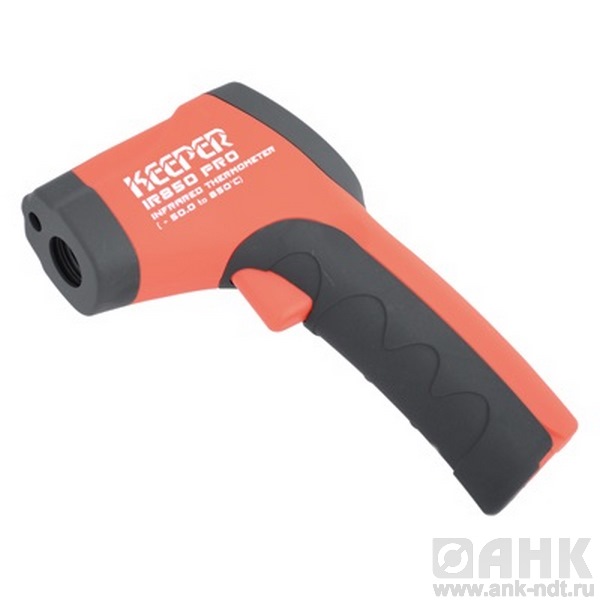 Пирометр KEEPER IR850 Pro