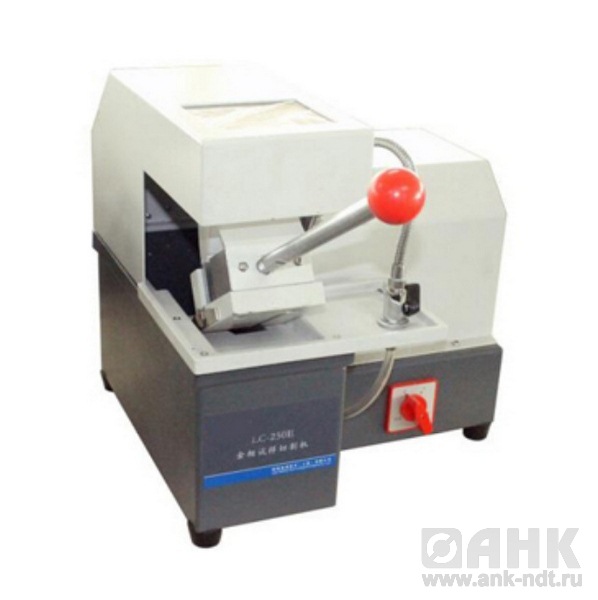 Отрезной станок LC-250E