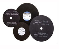 Абразивные отрезные диски