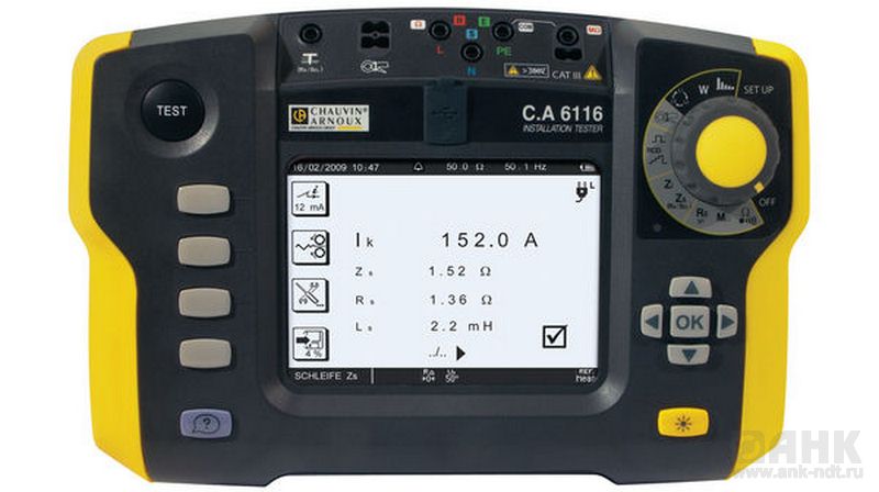 C.A 6116 без клещей — прибор для комплексной проверки электрических установок