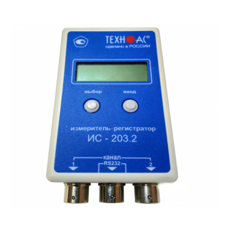 Поверка регистратора ИС-203.2