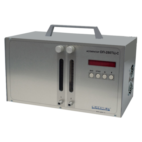 Поверка аспиратора ОП-280 ТЦ-С
