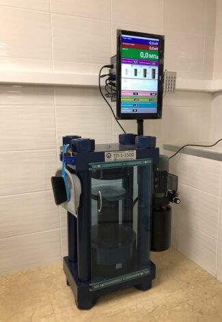 Поверка пресса испытательного ТП-1-1500