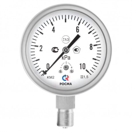 Поверка манометров коррозионностойких для измерения низких давлений газов Тип КМ (КМВ), Кс