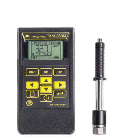 Поверка твердомера динамического TKM-359M