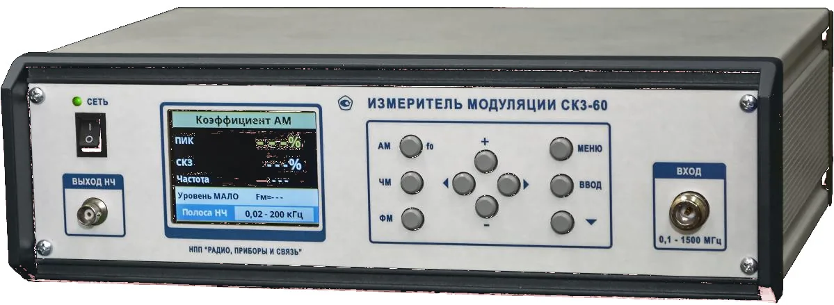 Измеритель СК3-60