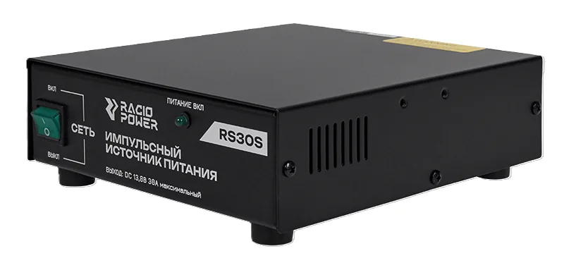 Импульсный источник питания Racio Power RS30S