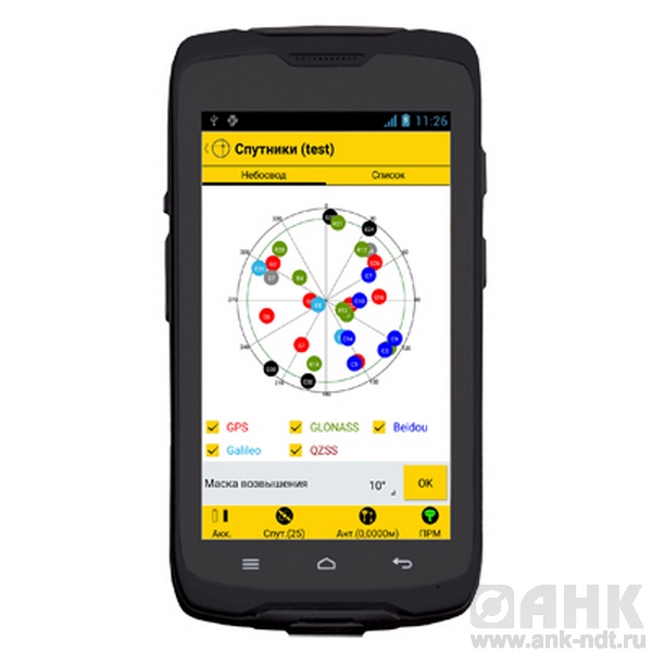 Контроллер Spectra Precision MobileMapper 50 4G