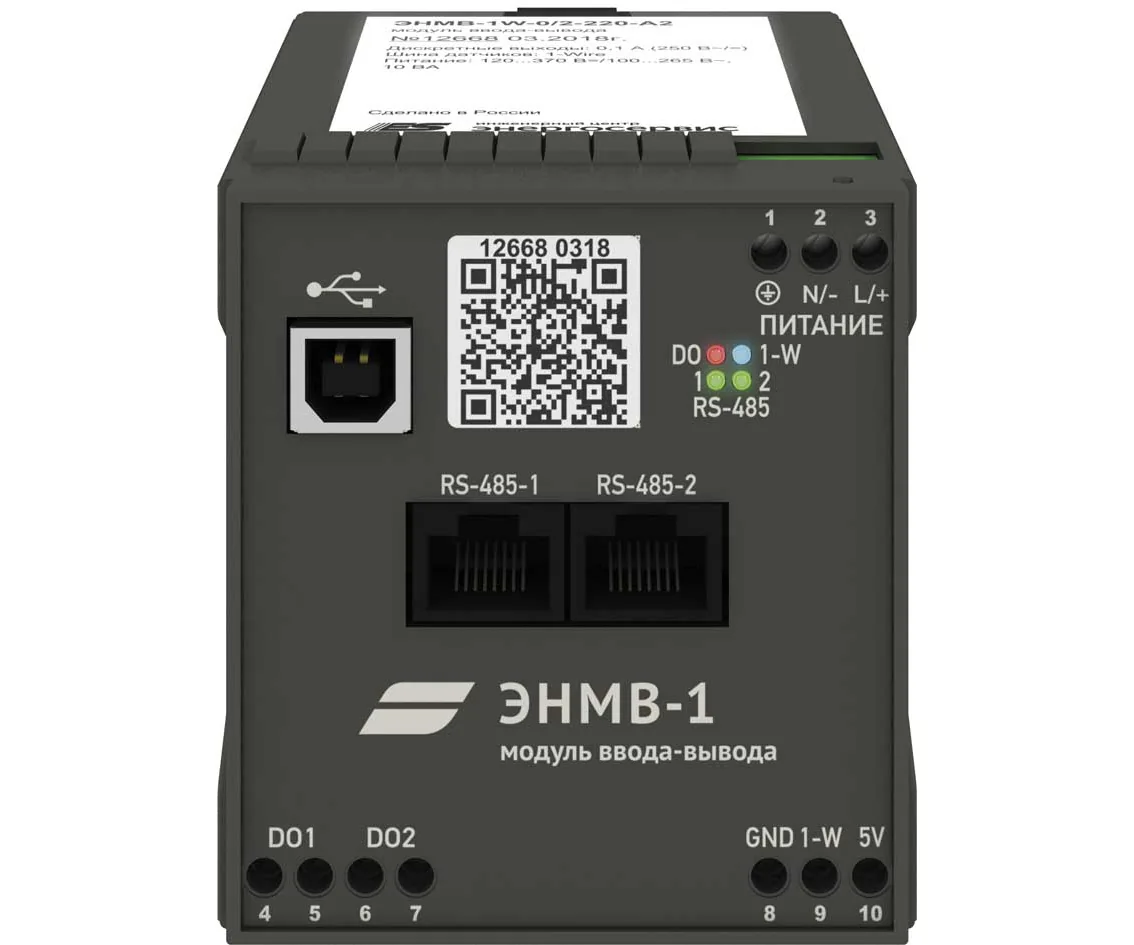 Модуль ИЦ Энергосервис ЭНМВ-1W-0/2-220-A2