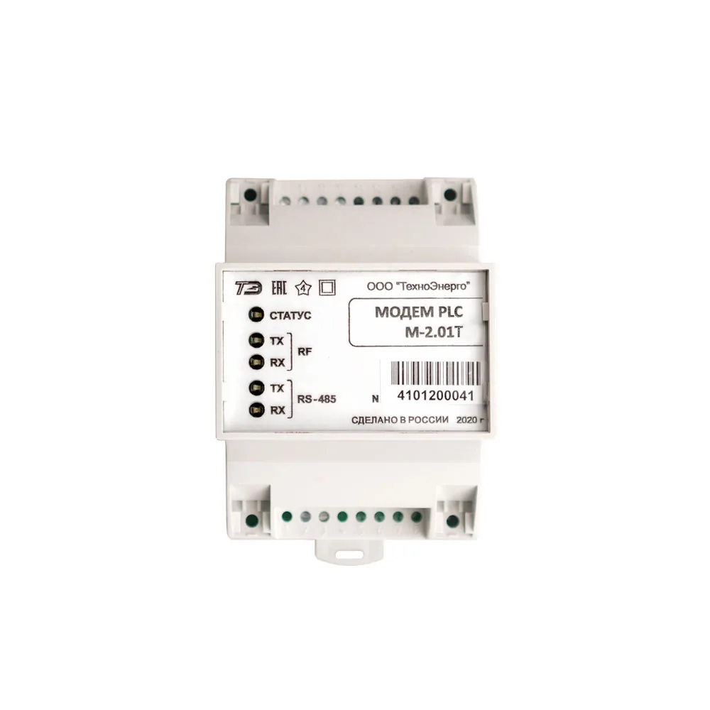 Модем PLC M-2.01Т
