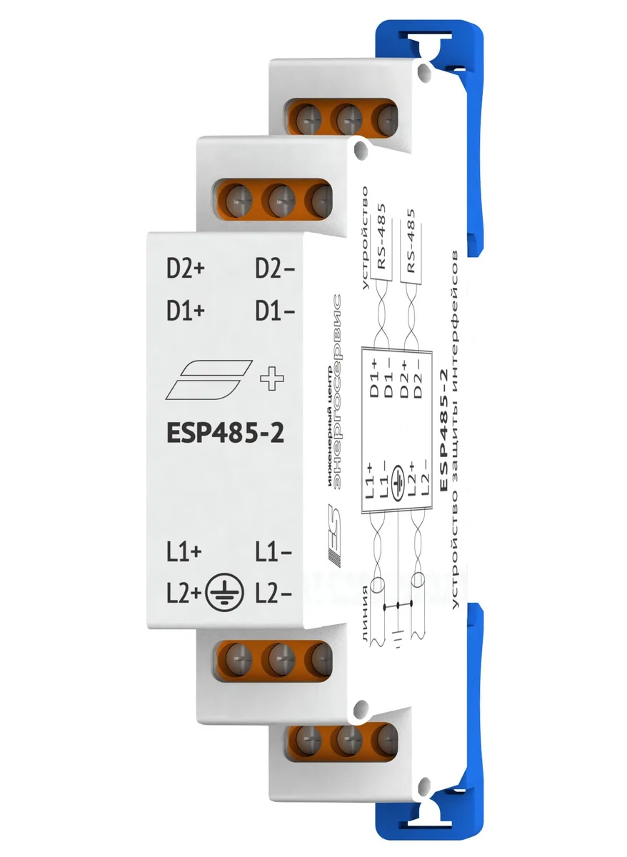 Устройство защиты ИЦ Энергосервис ESP485-2